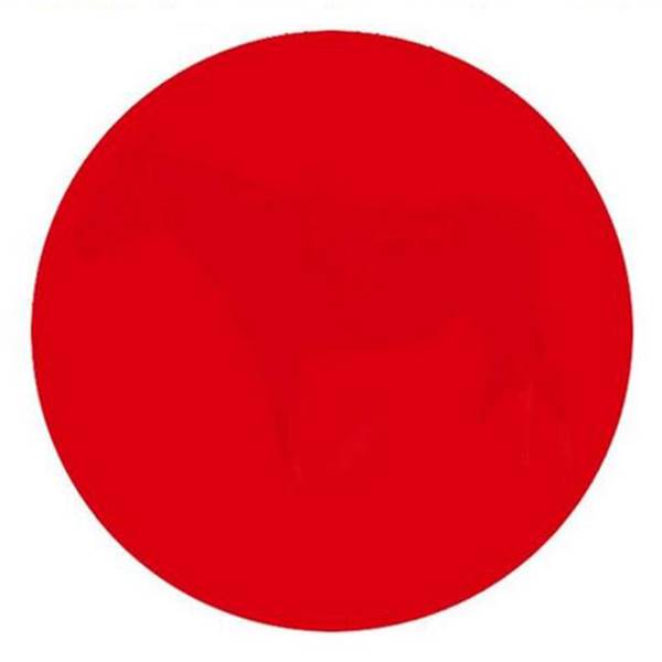 Image result for a red dot