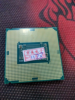 Is this 8400 Genuine? - CPUs, Motherboards, and Memory - Linus Tech Tips