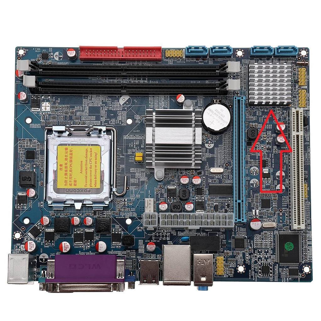 What is this chip on the motherboard? - CPUs, Motherboards, and Memory