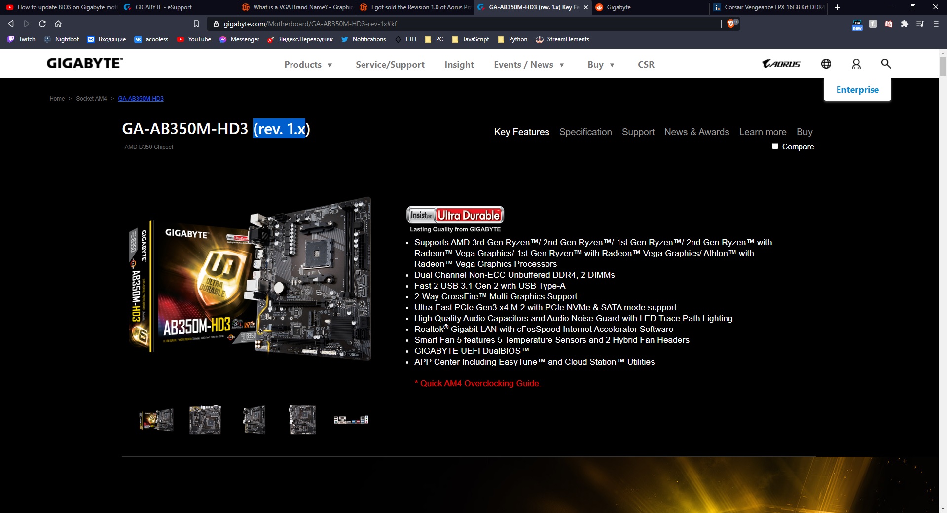 Can`t understand what revision my gigabyte motherboard has
